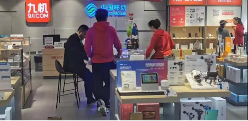 國民級品牌小度“承包跨年夜”,四大優勢成國內3C零售增長新變量