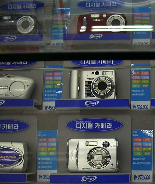 索尼MD賠本銷售 日本電子產品在韓國滯銷