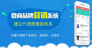 資訊中心